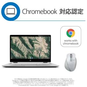 エレコム マウス ワイヤレス EX-G Blu...の詳細画像5