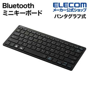 エレコム Bluetooth ミニキーボード Bluetoothミニ キーボード ブルートゥース パンタグラフ式 ブラック┃TK-FBP102BK/EC｜エレコムダイレクトショップ