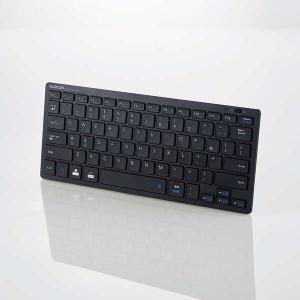 エレコム Bluetooth ミニキーボード ...の詳細画像3
