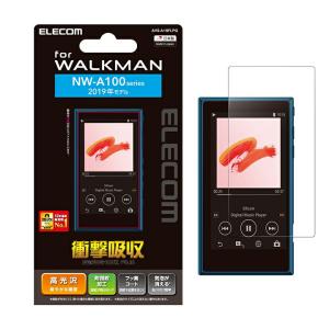 WALKMAN A100 用 フィルム 衝撃吸...の詳細画像2