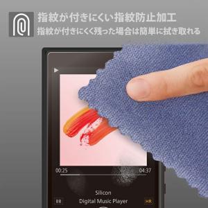 WALKMAN A100 用 フィルム 衝撃吸...の詳細画像5