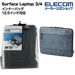 Surface Laptop 3 用 インナーバッグ 13.5 inch サーフェイスラップトップ