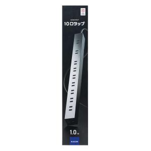 エレコム 電源タップ 1.0m 10個口 コー...の詳細画像2