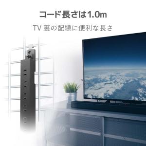 エレコム 電源タップ 1.0m 10個口 コー...の詳細画像4