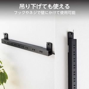 エレコム 電源タップ 2.0m 10個口 コー...の詳細画像5