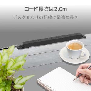 エレコム 電源タップ 2.0m 10個口 コー...の詳細画像4