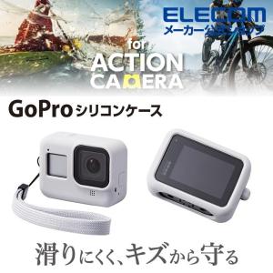 アクションカメラ 用 ケース（ GoPro HERO8 BLACK ） アクセサリ