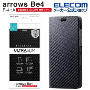 arrows Be4 用 ソフトレザーケース 薄型 磁石付 アローズ Be4 F-41A カーボン調┃PM-F202PLFUCB アウトレット エレコム わけあり 在庫処分