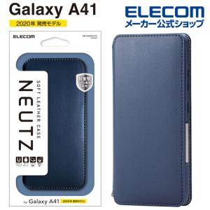エレコム Galaxy A41 用 ソフトレザーケース 磁石付 ギャラクシー A41 ソフトレザー ケース カバー ネイビー┃PM-G202PLFY2NV