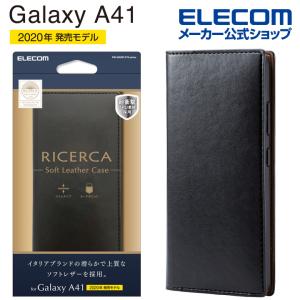 エレコム Galaxy A41 用 ソフトレザーケース ギャラクシー A41 ソフトレザー ケース カバー ネロ┃PM-G202PLFYILBK