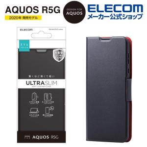 エレコム AQUOS R5G 用 ソフトレザーケース 薄型 磁石付 手帳型 アクオス アール 5g カバー ブラック┃PM-S201PLFUBK