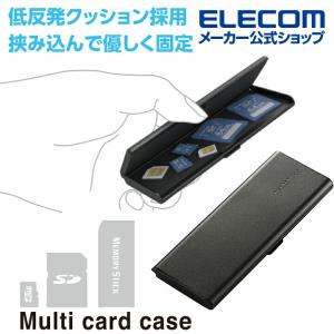 メモリカードケース メモリカードケース memory clip