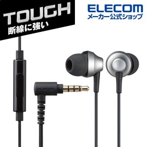 エレコム ステレオイヤホン 高耐久 マイク付き カナル イヤホン カナル型 φ3.5mm Fast Music FS12C 10.0mmドライバー 高耐久ケーブル シルバー┃EHP-FS12CMSV