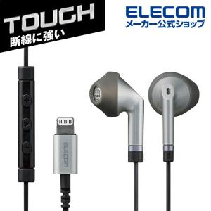 高耐久マイク付きセミオープンライトニングイヤホン EHP-LFS10IMSV シルバーの商品画像