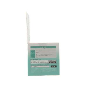 エクリアスポーツ 伸びる ストレッチ ボール ...の詳細画像4