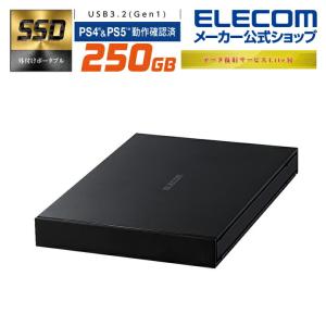 エレコム 外付け ポータブル SSD USB3.2(Gen1)対応 外付けSSD ポータブル データ復旧サービスLite付  ブラック 250GB┃ESD-EJ0250GBKR｜elecom