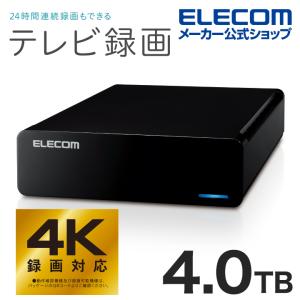 エレコム TV向け 外付け ハードディスク 4.0TB HDD ELECOM Desktop Drive USB3.2 Gen1 Black  ブラック 4TB┃ELD-FTV040UBK｜elecom