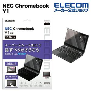 NEC Chromebook Y1 用 反射防止　フィルム クロームブック 液晶保護 フィルム 反射...