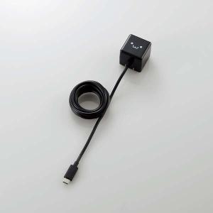 スマホ・タブレット用AC充電器 2.0A出力 Type-Cケーブル一体型