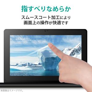エレコム エレコム DELL Chromebo...の詳細画像4