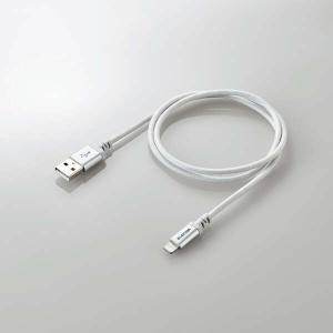 エレコム Lightningケーブル 高耐久 ...の詳細画像5