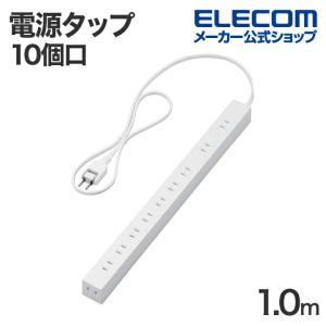 電源タップ 磁石付き 10口タップ 2P 1m マグネット付き