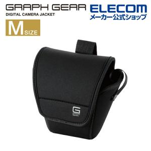 エレコム GRAPH GEAR デジタル カメラ ジャケットケース M80 デジカメケース ジャケット ケース ブラック┃DGB-SJ01M80BK
