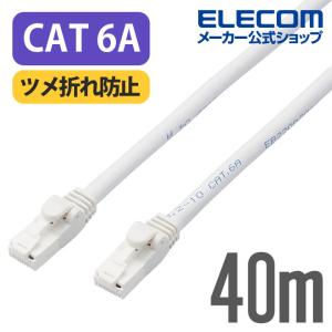 Telegaertner LANケーブル MFP8 IE GOLD AUDIO LAN CABLE 2.0m 日本