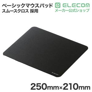 エレコム ベーシックマウスパッド スムースクロ...の詳細画像1