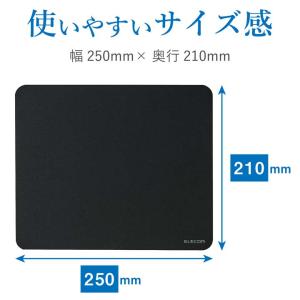 エレコム ベーシックマウスパッド スムースクロ...の詳細画像4
