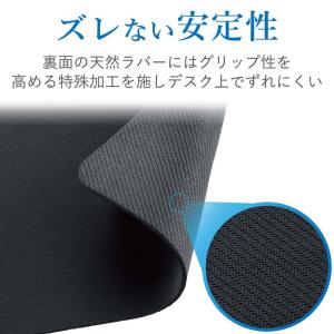 エレコム ベーシックマウスパッド スムースクロ...の詳細画像5