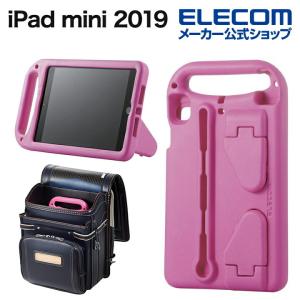 エレコム iPad mini 2019年モデル用EVAケース Pencil収納 ショルダーベルトスタンド付 ピンク┃TB-A19SEVAPN