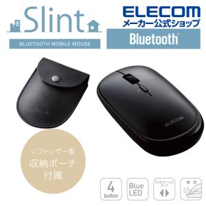 エレコム Bluetooth4.2 マウス M-TM10シリーズ BlueLEDマウス 薄型 ブルートゥース 対応 4ボタン ポーチ付  ブラック┃M-TM10BBBK｜elecom