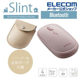 エレコム Bluetooth4.2 マウス M-TM10シリーズ BlueLEDマウス 薄型 ブルートゥース 対応 4ボタン ポーチ付  ピンク┃M-TM10BBPN｜elecom