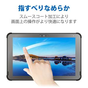 エレコム エレコム ARROWS Tab Q5...の詳細画像5