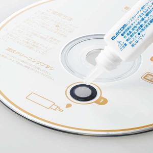 エレコム CD DVD 用 レンズクリーナー ...の詳細画像4