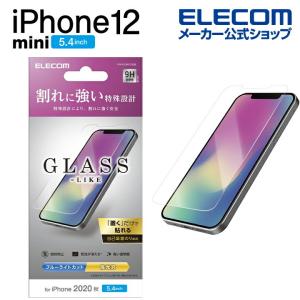 エレコム iPhone 12 mini 用 フィルム ガラスライク ブルーライトカット 新型 5.4 インチ ガラスライクフィルム 液晶保護 薄型┃PM-A20AFLGLBL｜elecom