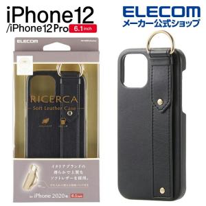 iPhone RICERCA Coronet
