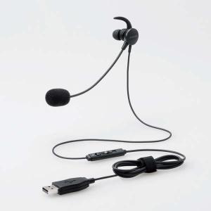 エレコム マイクアーム付 インナーイヤー型ヘッ...の詳細画像1