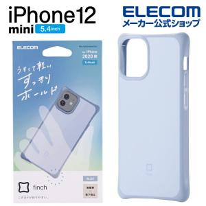 iPhone 12 mini ケース finch すっきりホールド 新型 iPhone2020 5.4 インチ ハイブリッド ケース カバー ブルー エレコム┃PM-A20AHVHH1BU