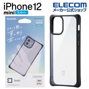 iPhone 12 mini ケース finch すっきりホールド 新型 iPhone2020 5.4 ハイブリッド クリアブラック エレコム┃PM-A20AHVHH1CRB