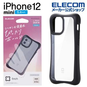 エレコム iPhone 12 mini ハイブリッド ケース finch ぴったりホールド 新型 iPhone2020 5.4 クリアブラック┃PM-A20AHVHH3CRB