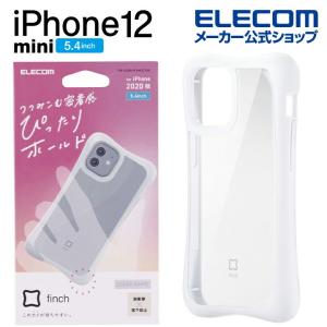 エレコム iPhone 12 mini ハイブリッド ケース finch ぴったりホールド 新型 iPhone2020 クリアホワイト┃PM-A20AHVHH3CRW
