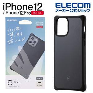 iPhone12/iPhone 12 Pro ケース ハイブリッド finch すっきりホールド 新型 6.1 インチ カバー クリア おしゃれ 透明 finch ブラック エレコム┃PM-A20BHVHH1BK