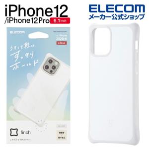 iPhone12/iPhone 12 Pro ケース ハイブリッド finch すっきりホールド 新型 6.1 インチ カバー クリア おしゃれ 透明 finch ホワイト エレコム┃PM-A20BHVHH1WH