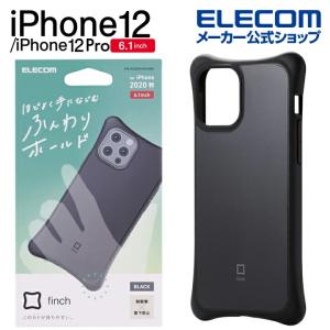 iPhone12/iPhone 12 Pro ケース ハイブリッド finch ふんわりホールド 新型 6.1 インチ カバー クリア おしゃれ 透明 finch ブラック エレコム┃PM-A20BHVHH2BK
