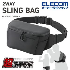 ZSB-DV009BK エレコム ブラック ZEROSHOCK スリングバッグ