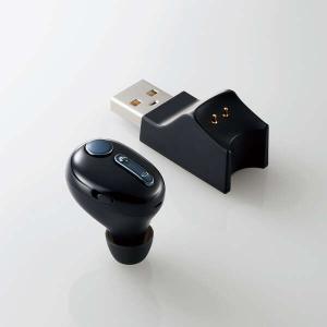 エレコム Bluetooth ヘッドセット 超...の詳細画像1