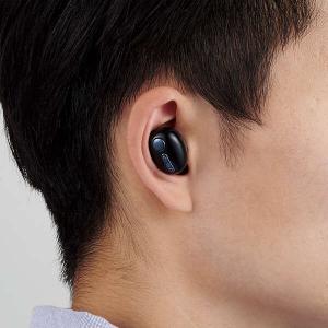 エレコム Bluetooth ヘッドセット 超...の詳細画像5