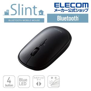 エレコム BlueLEDマウス 薄型 Bluetooth マウス “Slint” 4ボタン BlueLEDマウス ブルートゥース 対応 ワイヤレス 4ボタン  ブラック┃M-TM10BBBK/EC